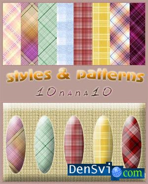 Set of patterns and styles for a photoshop - Cages, Rhombuses