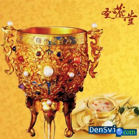   Chinese Vase