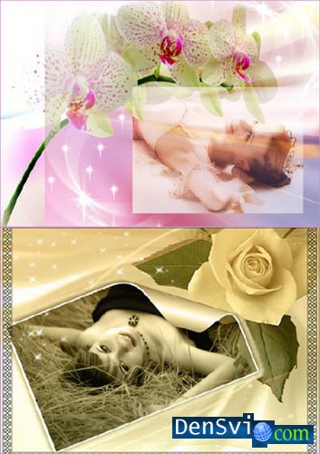 PhotoFrames  in Glamour Style