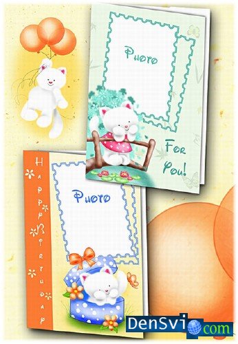 Congratulatory cards for children - frames