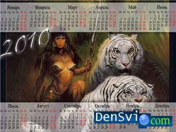 Calendar 2010 with white Tigers
