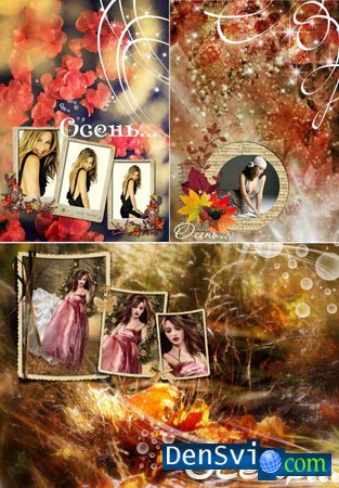 Photoframes for Photoshop - Autumn -2