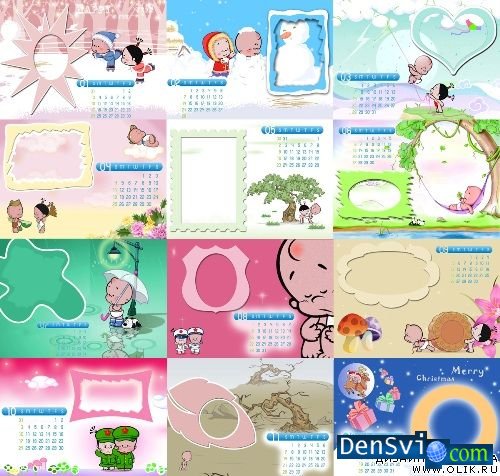 Скачать Шаблон - Детский календарь на 2010 год 1(Размер: 50,5 MB