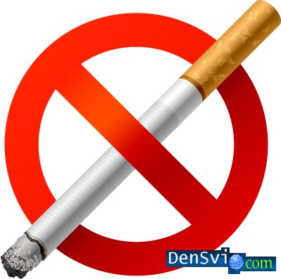   - No smoking  