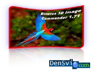 Binerus 3D Image Commander 1.71
