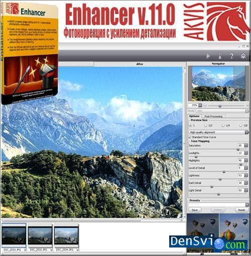 AKVIS Enhancer 11.0 Rus   Photoshop