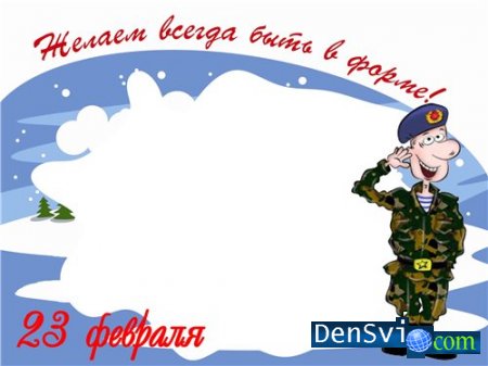 Поделки с подковами Поделки с подковами