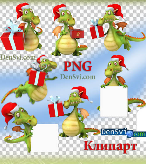 PNG   -  