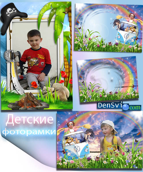 Детские рамки Фотошоп Фотоальбом с Машей и Медведем Всё для Фотошопа фоны шаблоны рамки