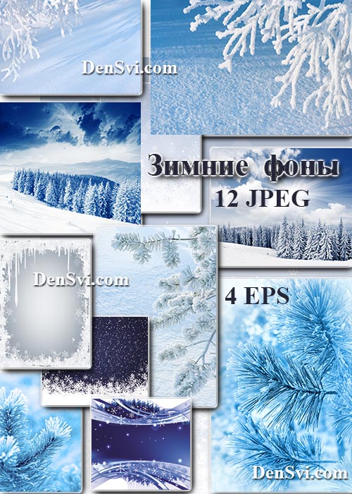   -   . Winter backgrounds