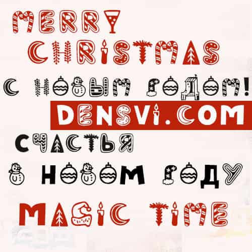   -   Christmas font