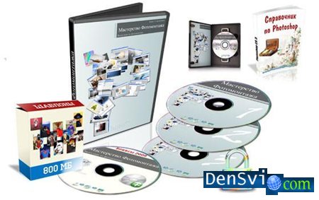  -   (4 DVD) 2009 