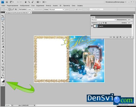 Express  Photoshop -   