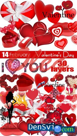 PSD исходники - Сердечки для дня Святого Валентина