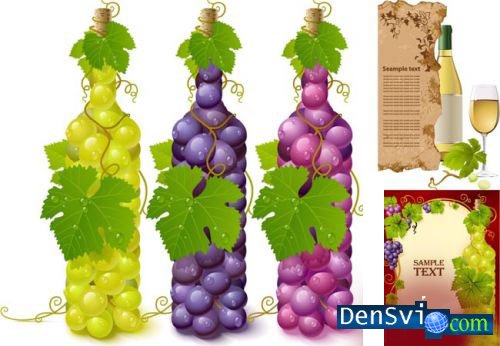 Векторный клипарт на тему Вино, виноград