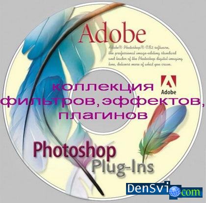    Photoshop