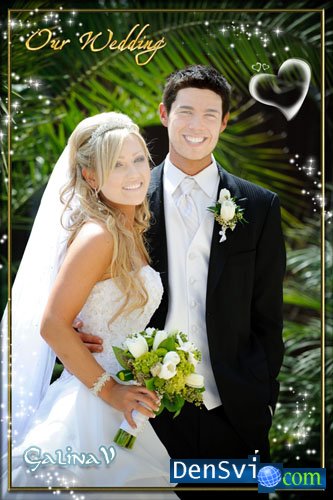 Парный свадебный шаблон Фотошоп - Новобрачные