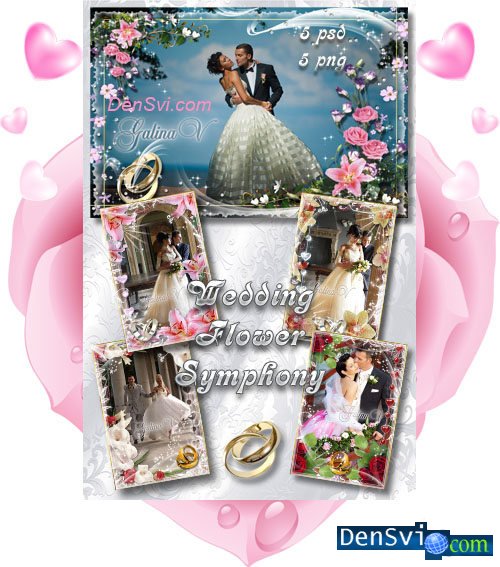 Новые цветочные свадебные рамки Фотошоп
