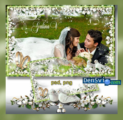Рамка Photoshop свадебная авторская  - Весенняя свадьба