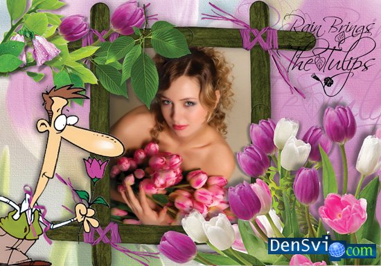 Авторская романтическая рамка Фотошоп - Очаровательные тюльпаны