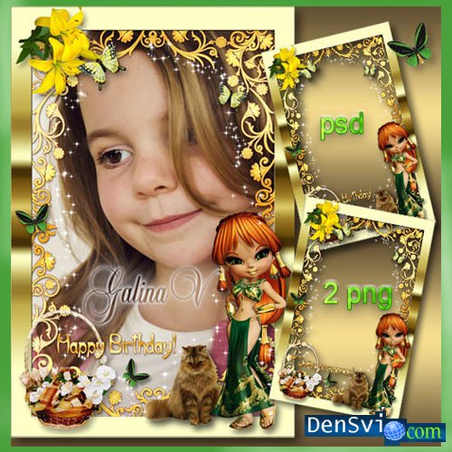 Рамка Photoshop девочкам - Мой День рождения - DenSvi.com