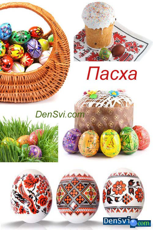 Клипарт фоны  Фотошопа - Пасха - Easter