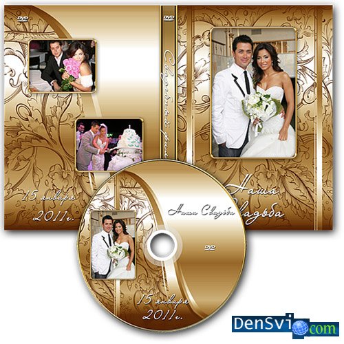 DVD шаблоны Photoshop - Незабываемая Свадьба