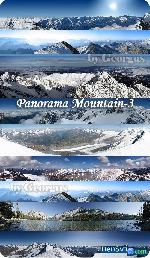 Растровый клипарт - Панорамные виды гор