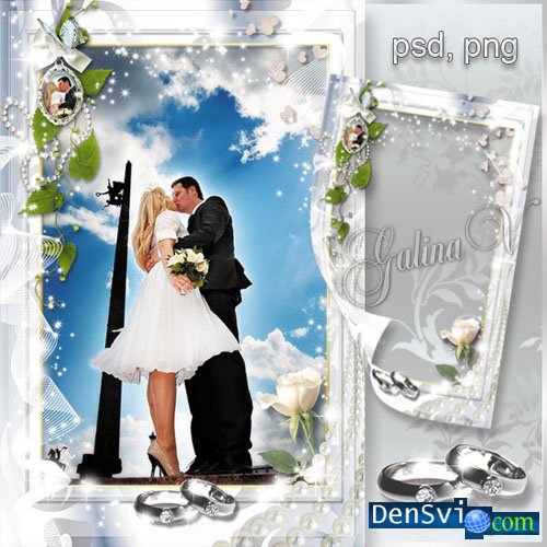 Свадебная рамка Photoshop - Двойная радость