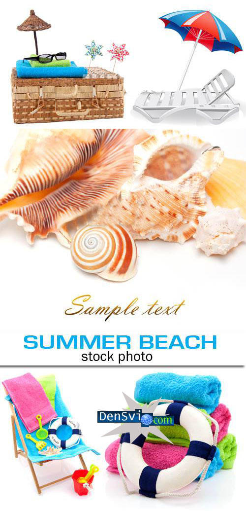 Растровый клипарт - Летние пляжные объекты