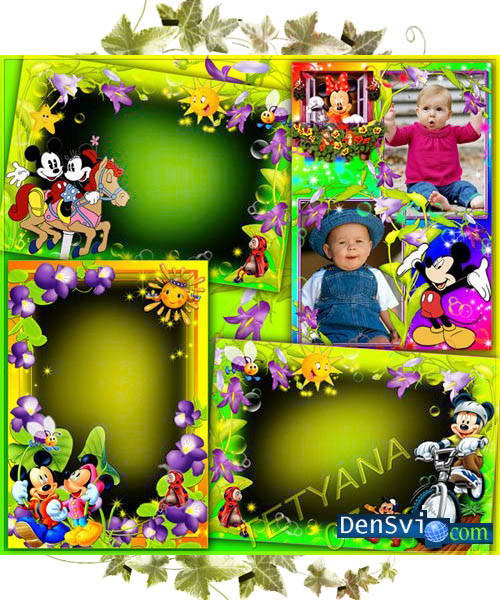 Рамки Фотошопа детские - Любимый Микки Маус