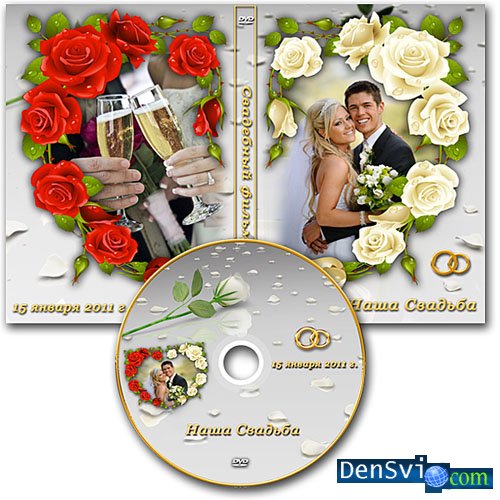 Красивые шаблоны свадебного DVD - Контрастные розы