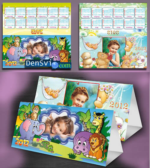 Новые детские календари - Настольный календарь-домик