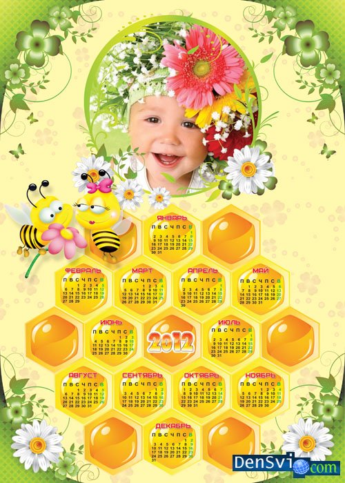 Солнечный календарь - Милые пчёлки
