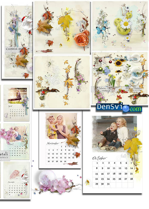 Скрап-набор - Календарь 2012