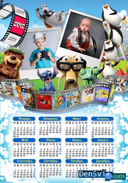 Новый детский календарь с мультперсонажами