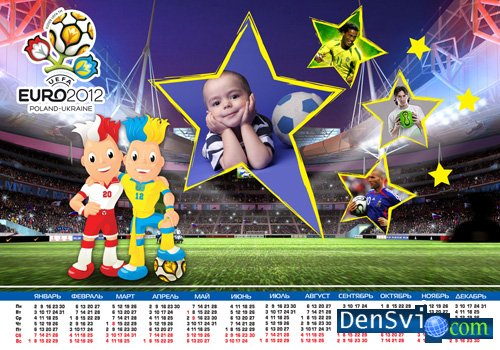 Календарь-рамка - Евро 2012