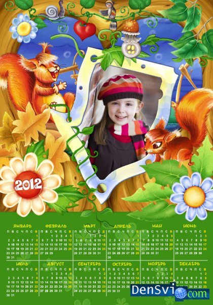 Детский календарь-рамка - Симпатичные белочки