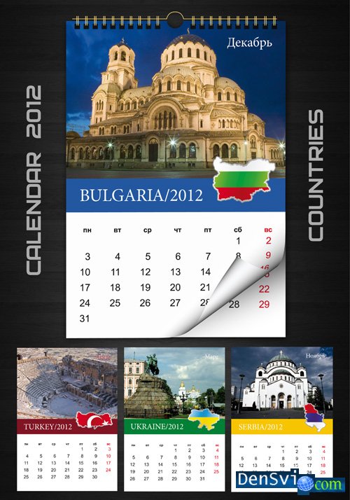 Перекидной календарь 2012 - Страны