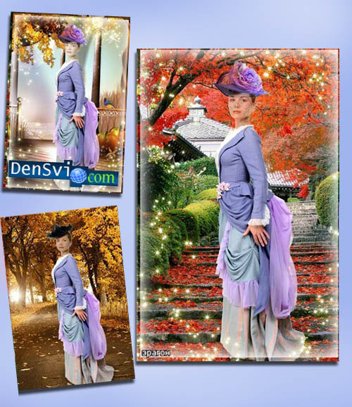 Осенний женский костюм шаблон Фотошоп