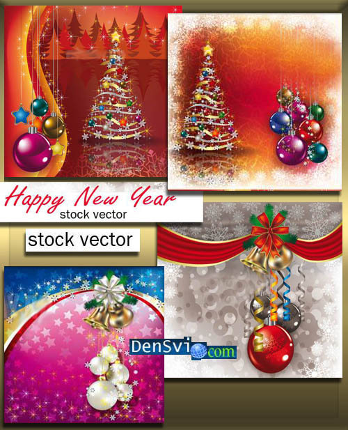 Новогодний вектор - Праздничные декорации