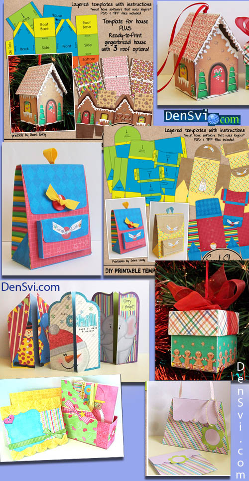 Шаблоны подарочных упаковок и открыток