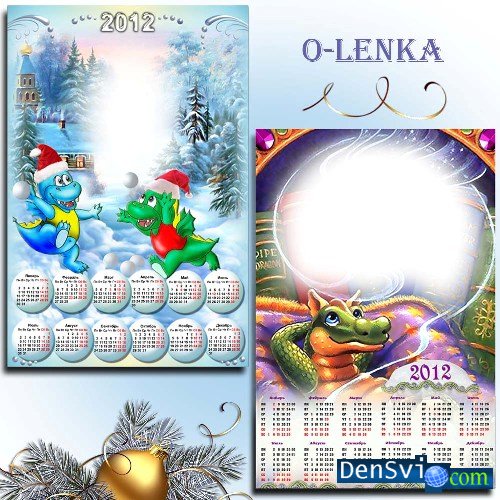Рамки календари - Забавные новогодние дракончики