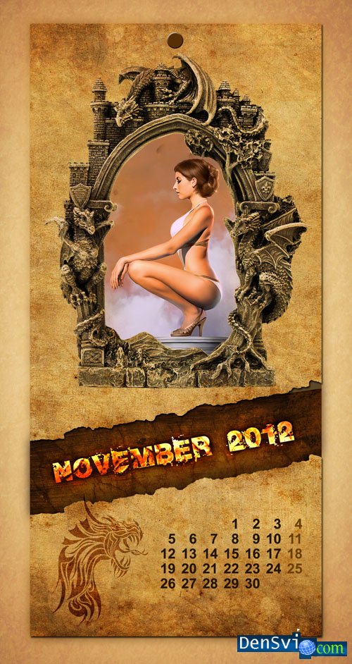 Перекидной настенный календарь - Хранитель 2012