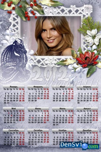Рамка календарь - Правитель 2012