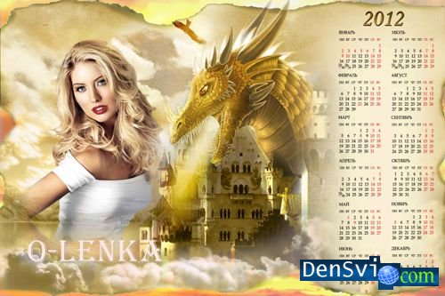 Календарь рамка - Огнедышащий дракон