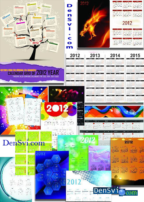 Календари 2012 - Векторный формат - часть первая