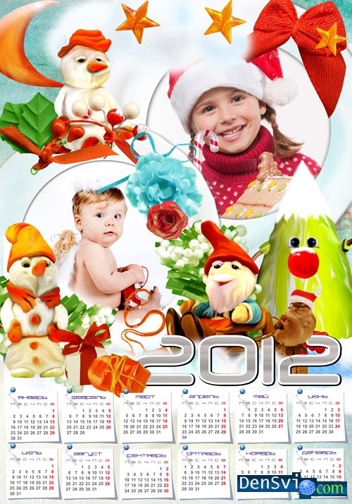 Детский календарь рамка - Забавные персонажи