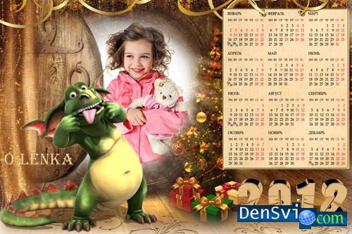 Календарь рамка Фотошоп - Юморной дракон