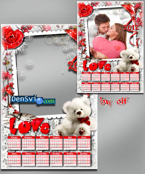 Календарь рамка Фотошоп - Любовь